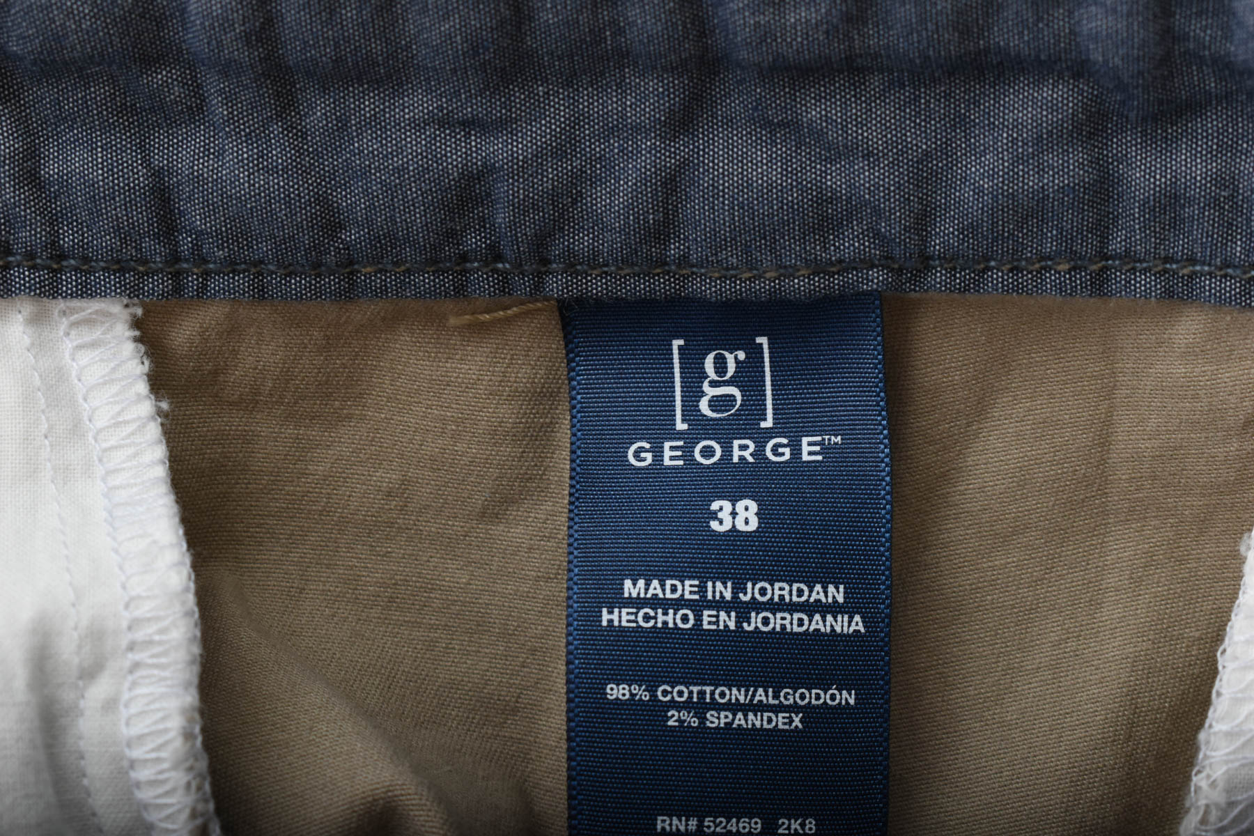 Men's shorts - George. - 2