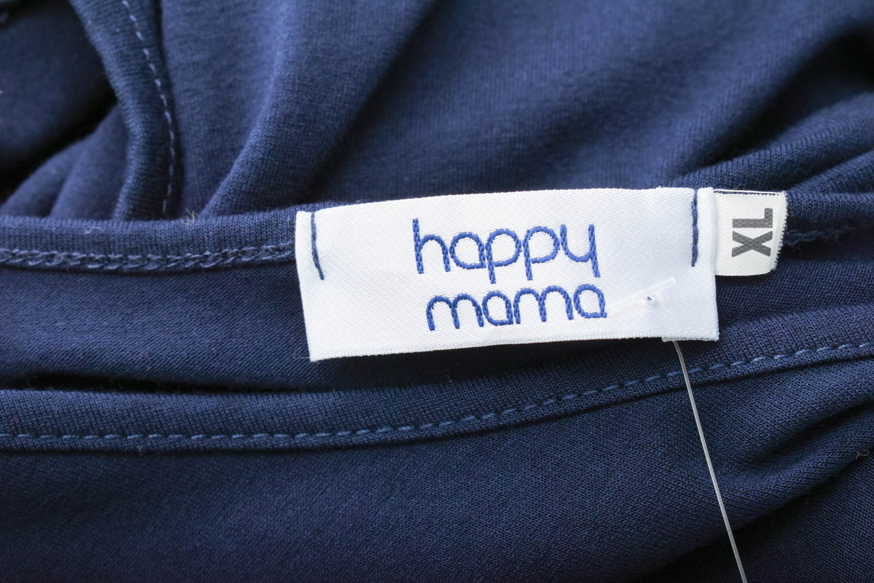 Рокля - Happy mama - 2