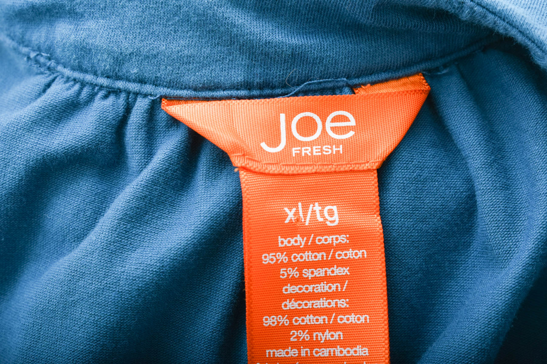 Φόρεμα - Joe Fresh - 2