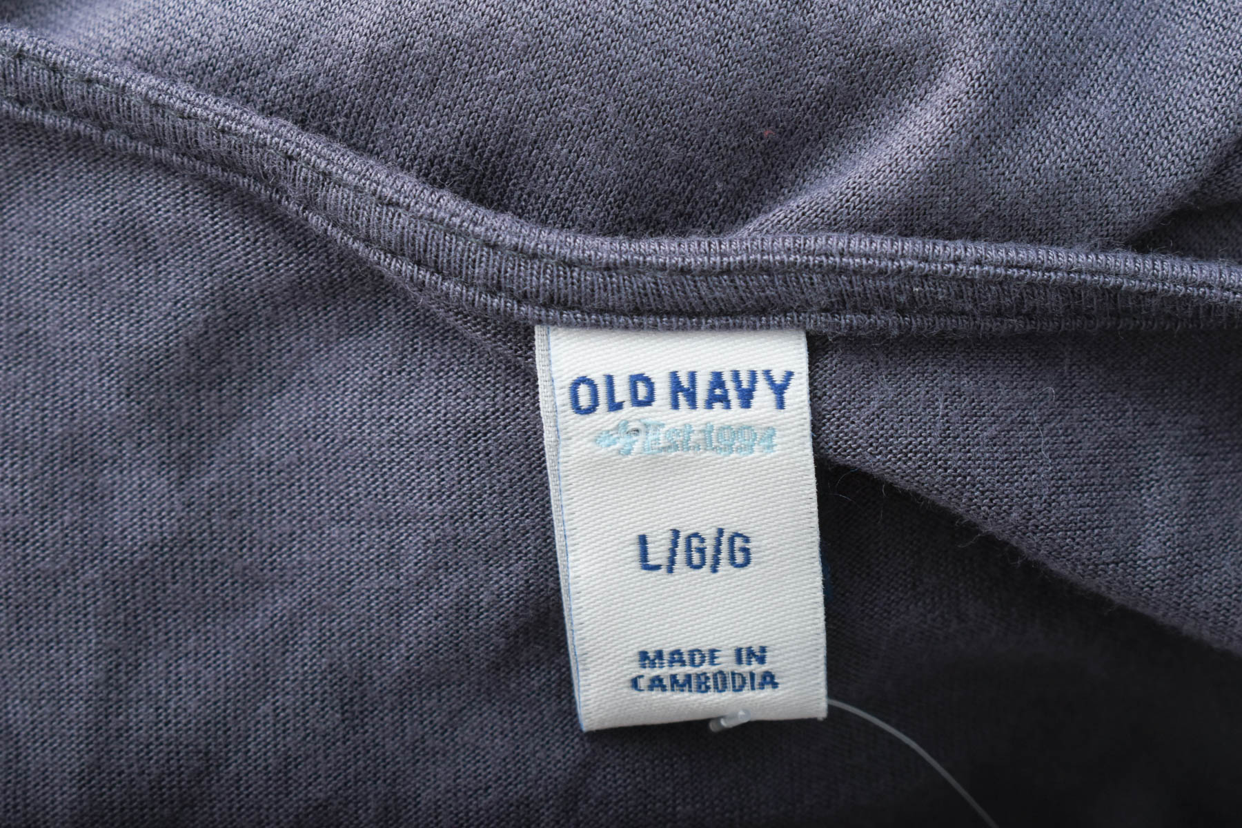 Ένα φόρεμα - OLD NAVY - 2