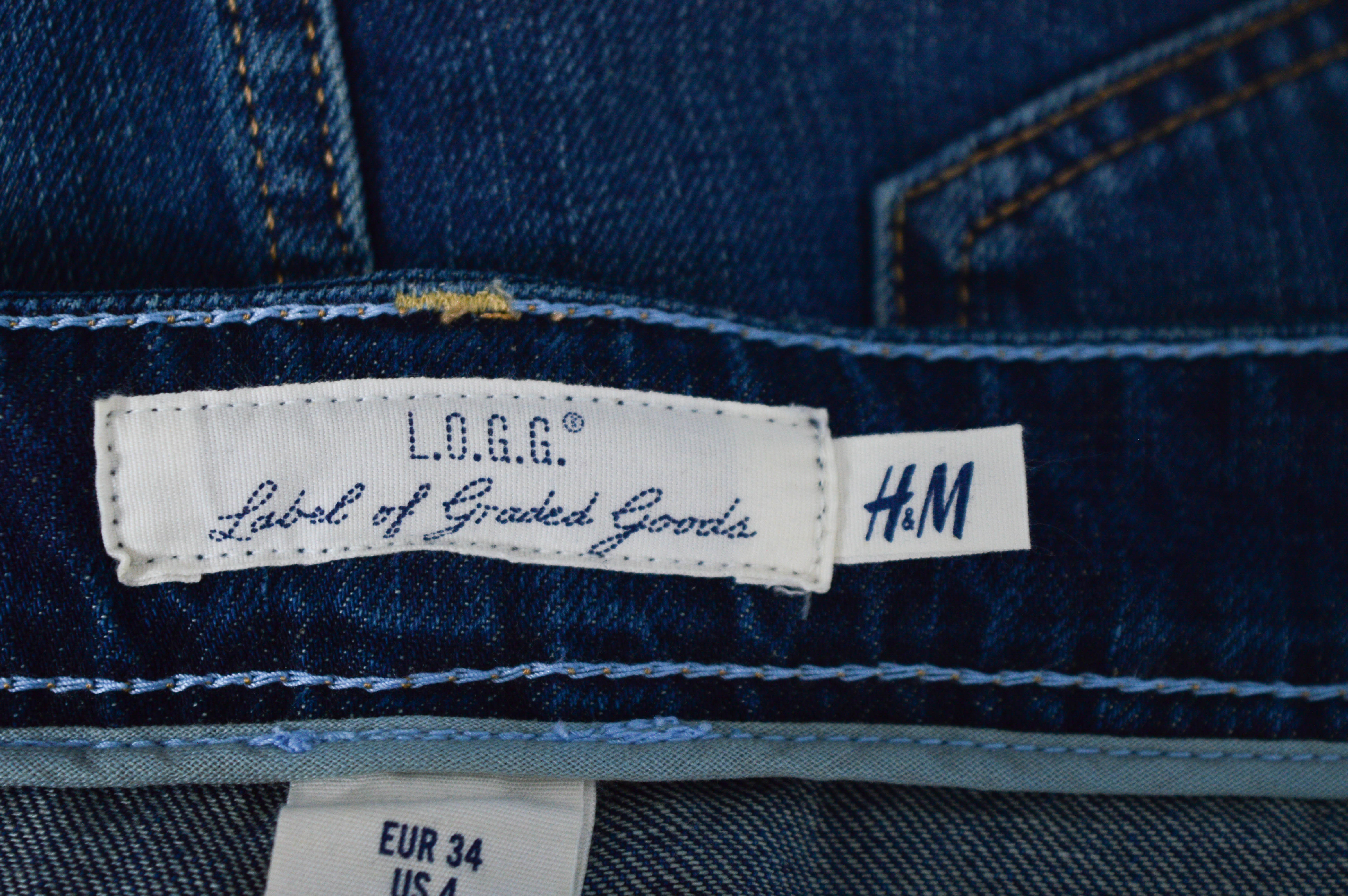 Fustă de jeans - H&M - 2