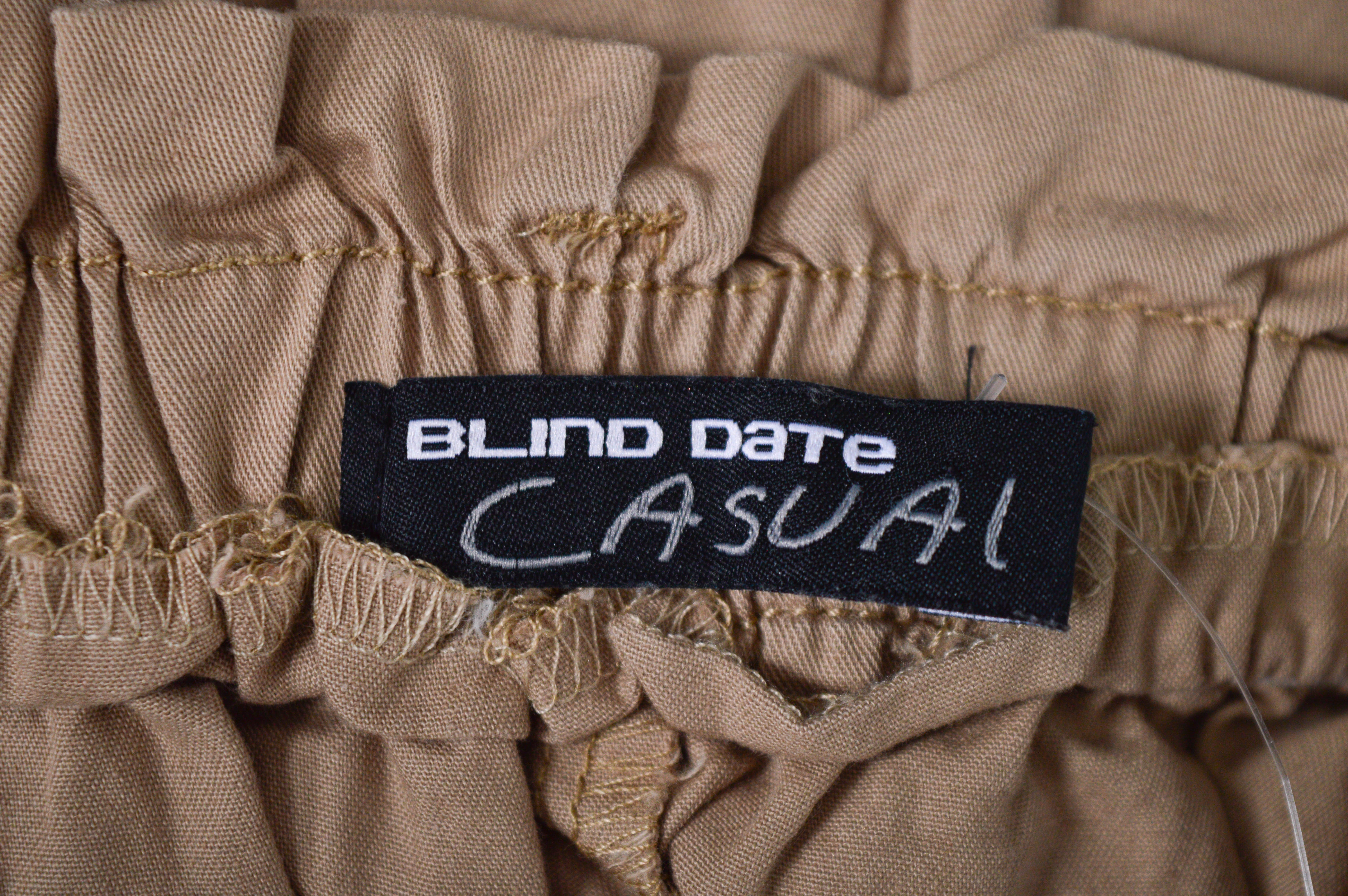 Skirt - Blind Date - 2