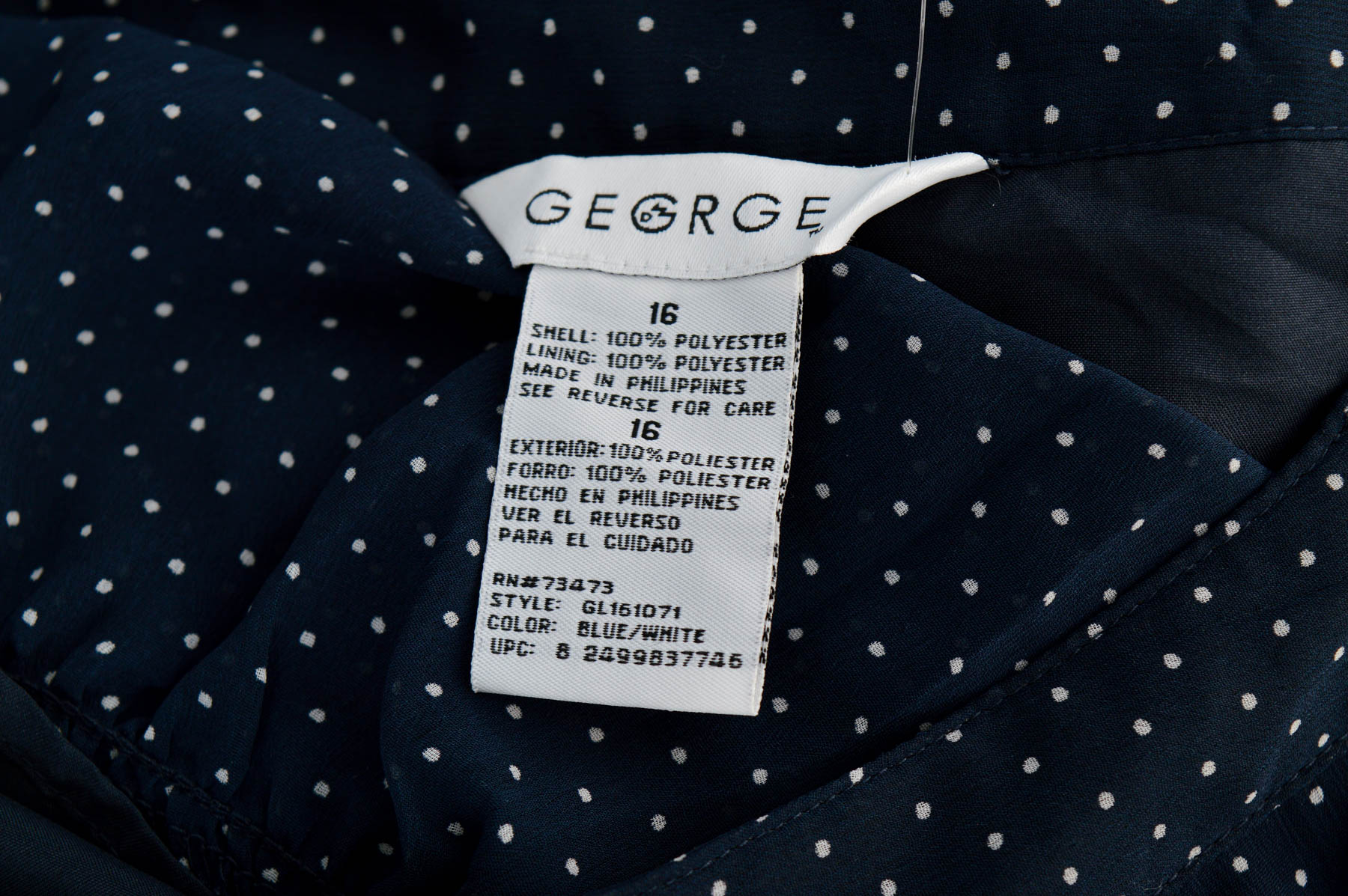 Skirt - George. - 2