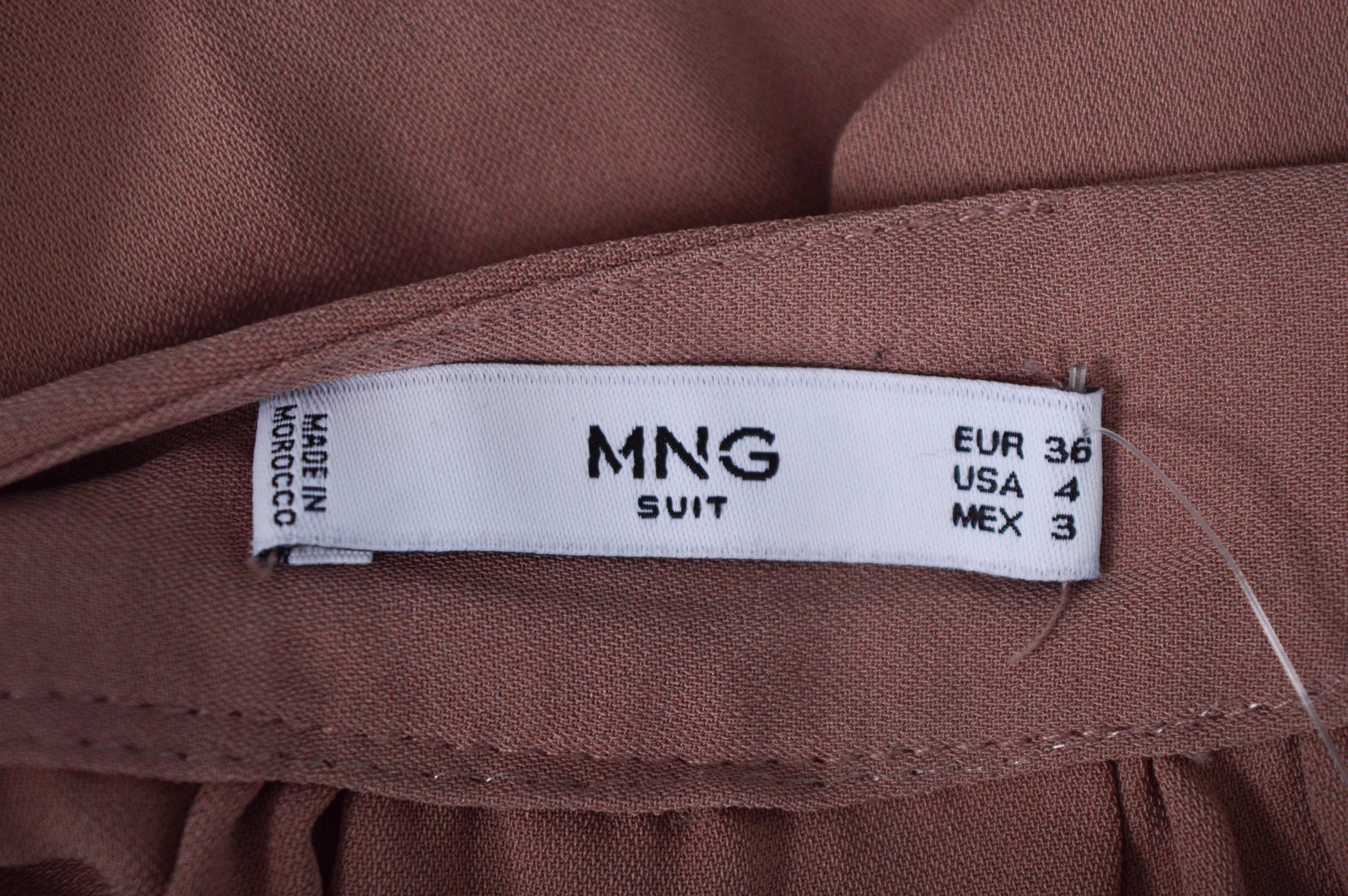 Пола - MNG SUIT - 2