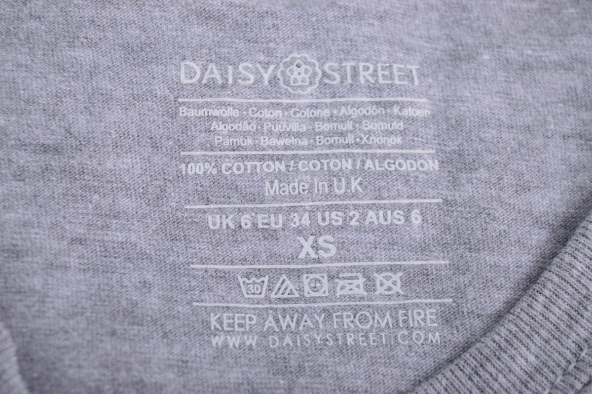 Дамска тениска - DAISY STREET - 2