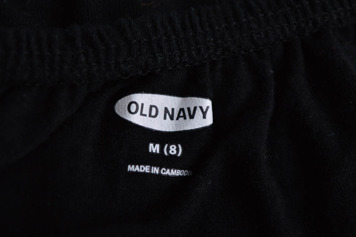 Tricou de damă - OLD NAVY - 2