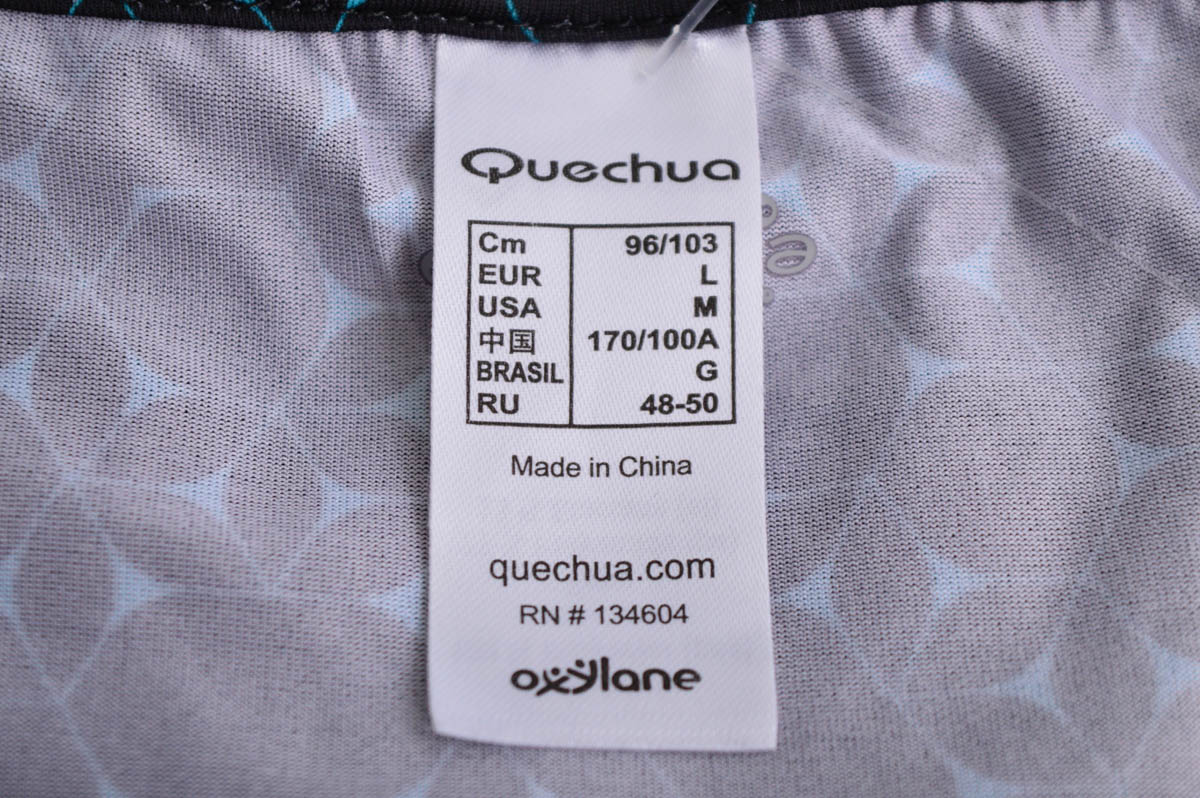 Tricou de damă - Quechua - 2