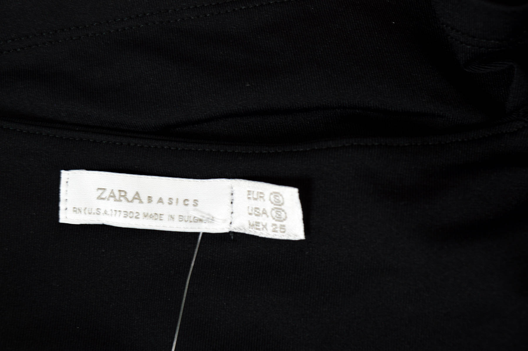 Γυναικείο φανελάκι - ZARA Basic - 2