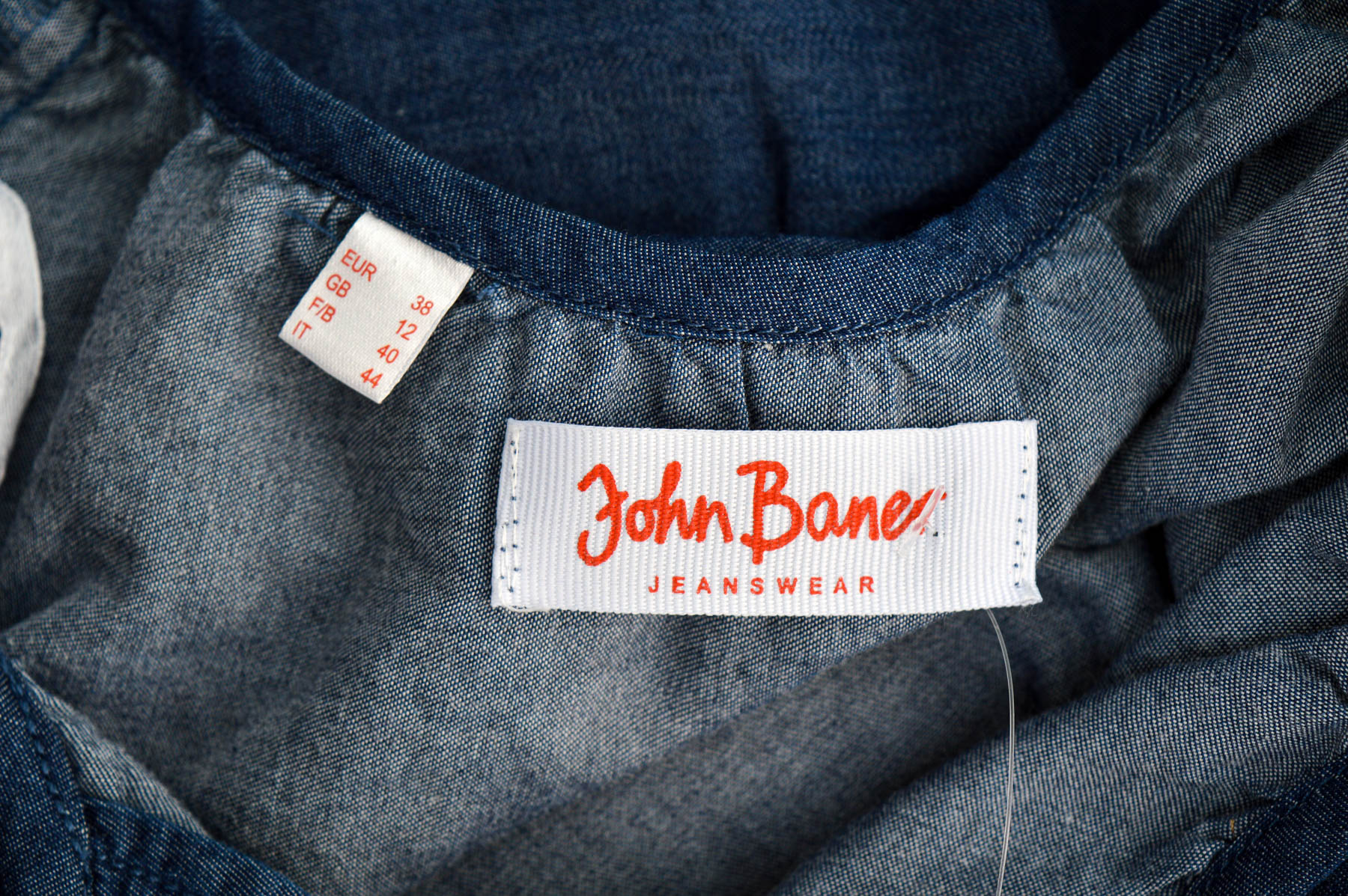 Rochiа de jeans - John Baner - 2