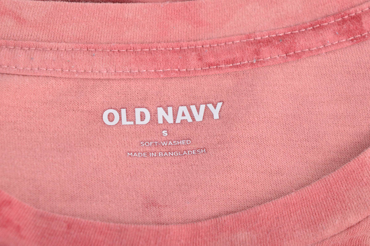 Мъжка тениска - OLD NAVY - 2