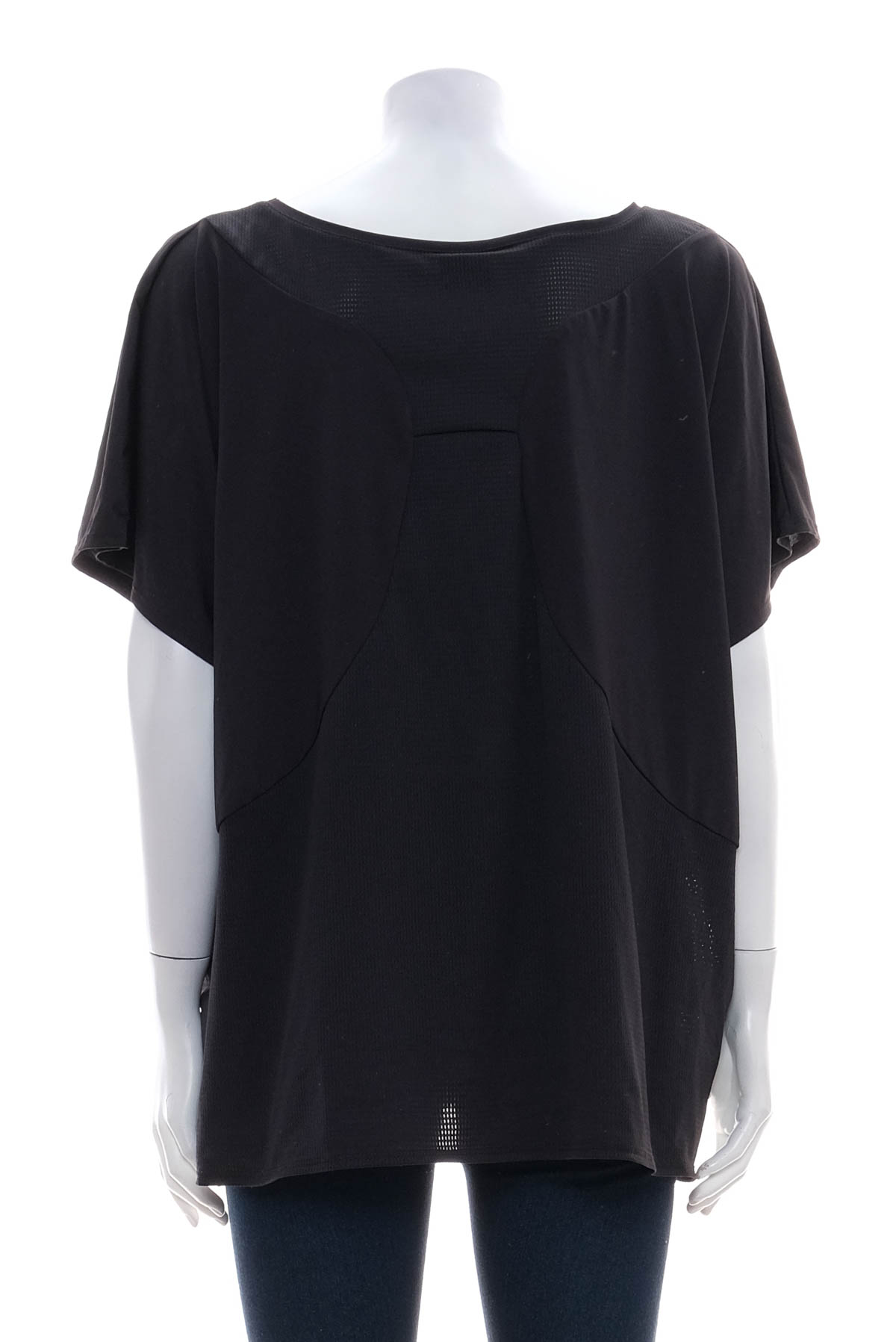 Women's t-shirt - Domyos - 1