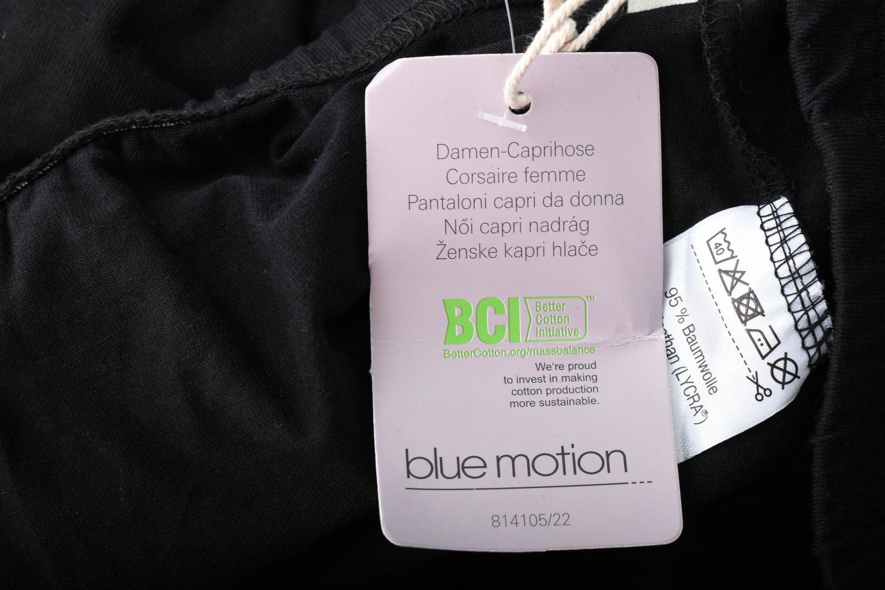 Trening pentru damă - Blue Motion - 2