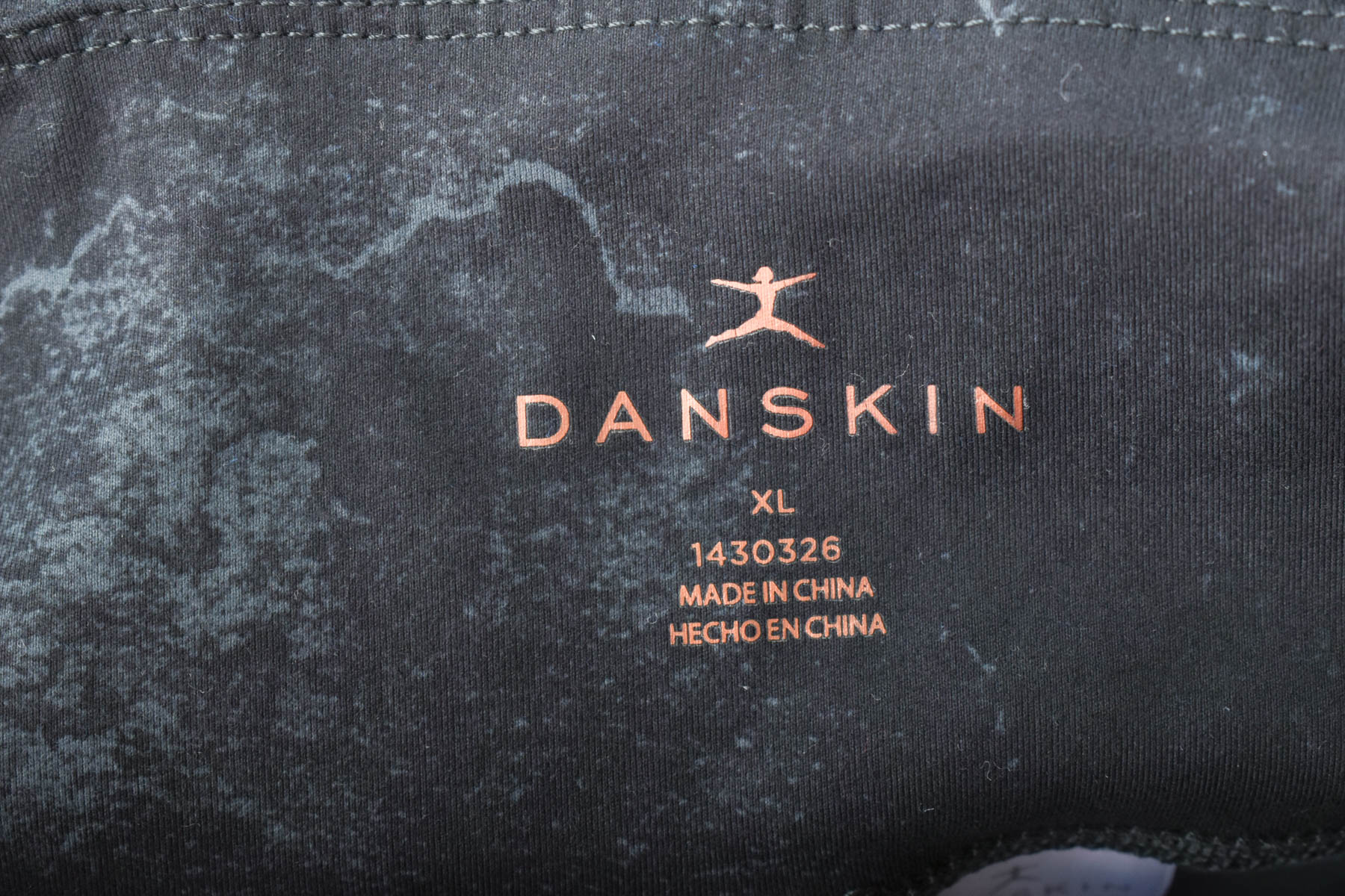 Leggings - DANSKIN - 2