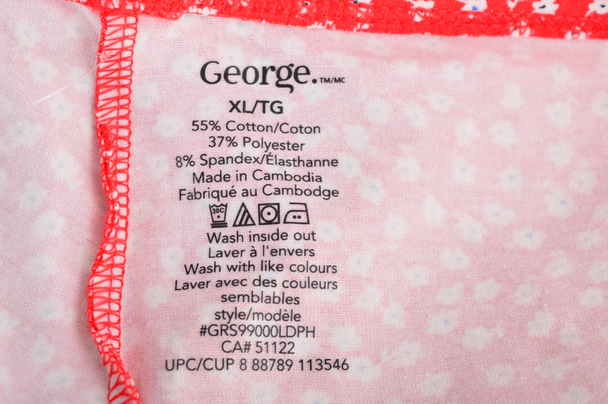 Legginsy damskie - George. - 2