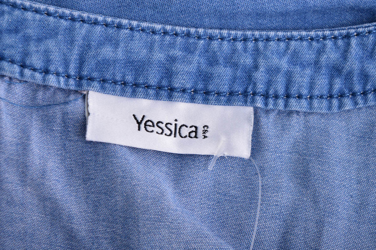 Τζίν φόρεμα - Yessica - 2