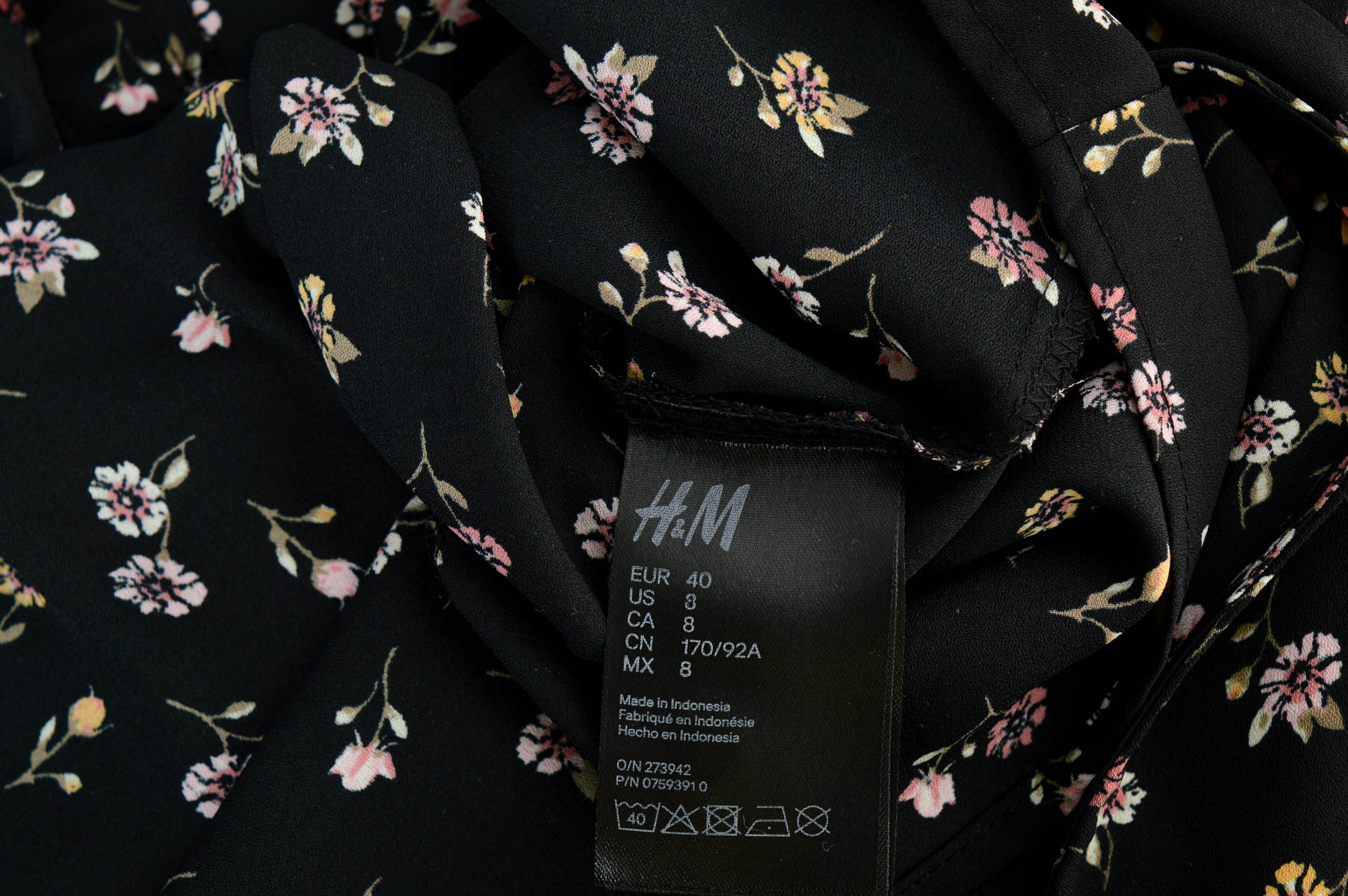 Дамска риза - H&M - 2