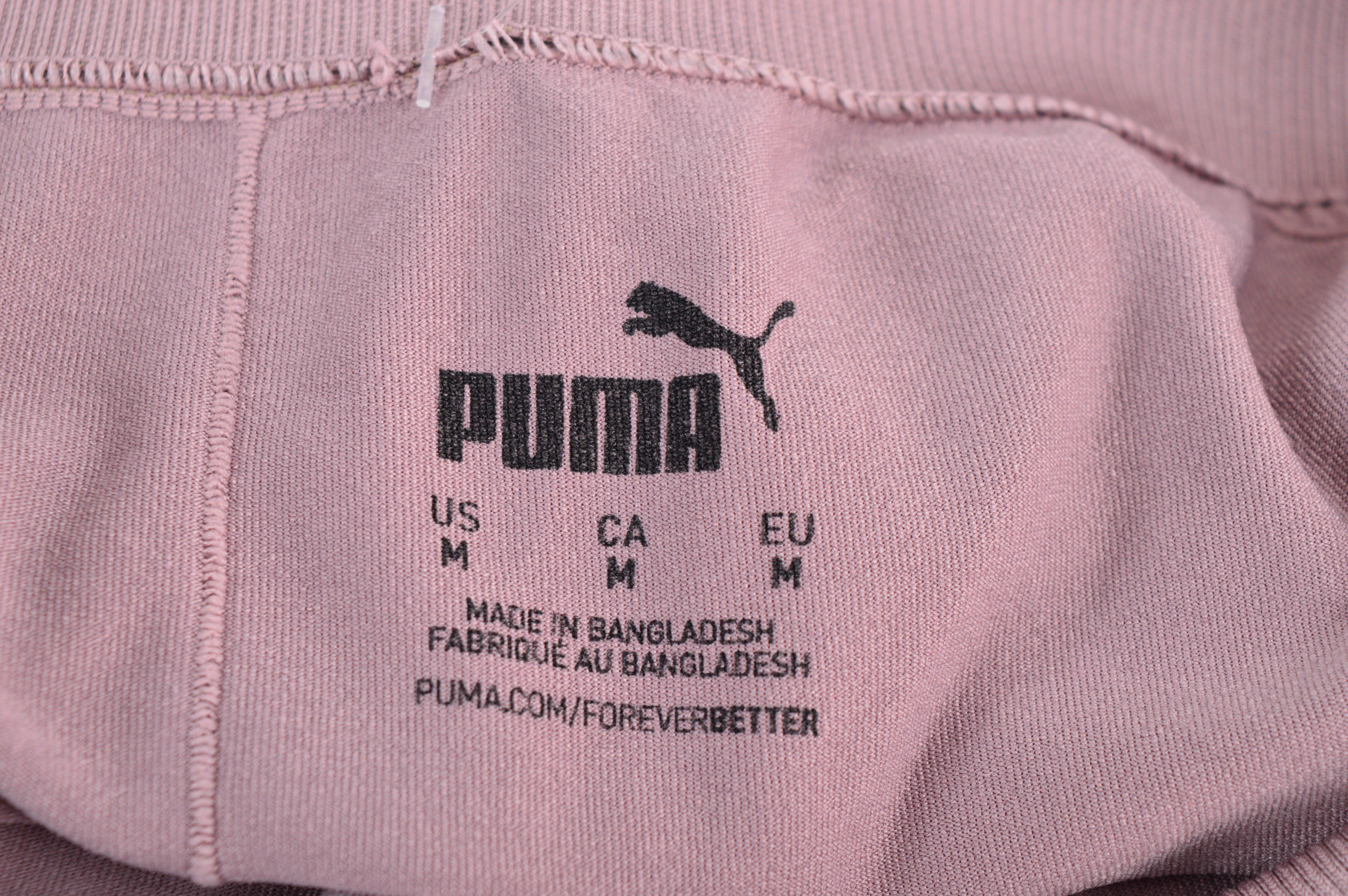 Дамски клин - Puma - 2