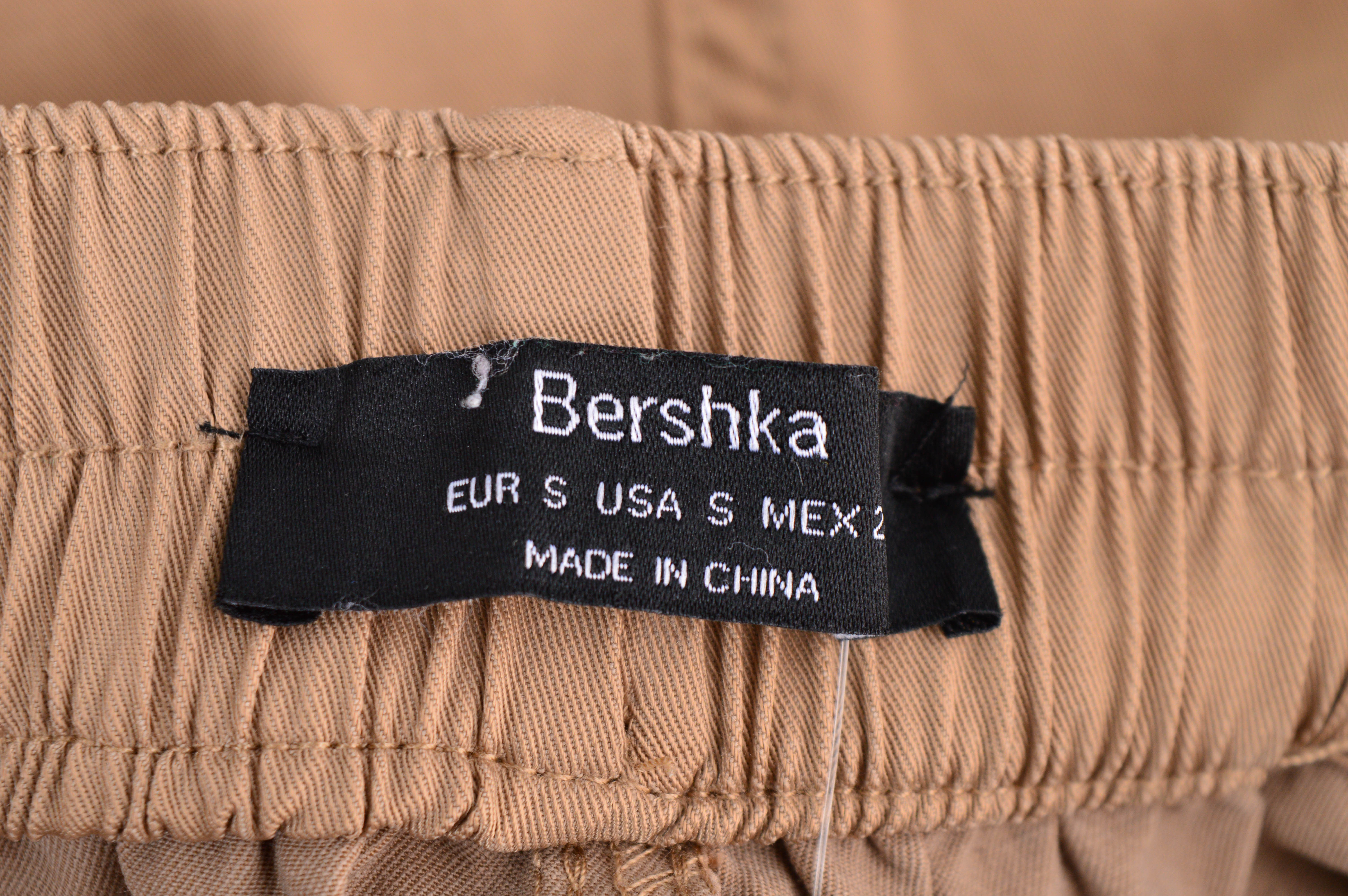 Γυναικεία παντελόνια - Bershka - 2