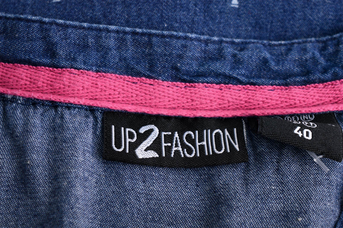 Τζίν φόρεμα - UP2FASHION - 2