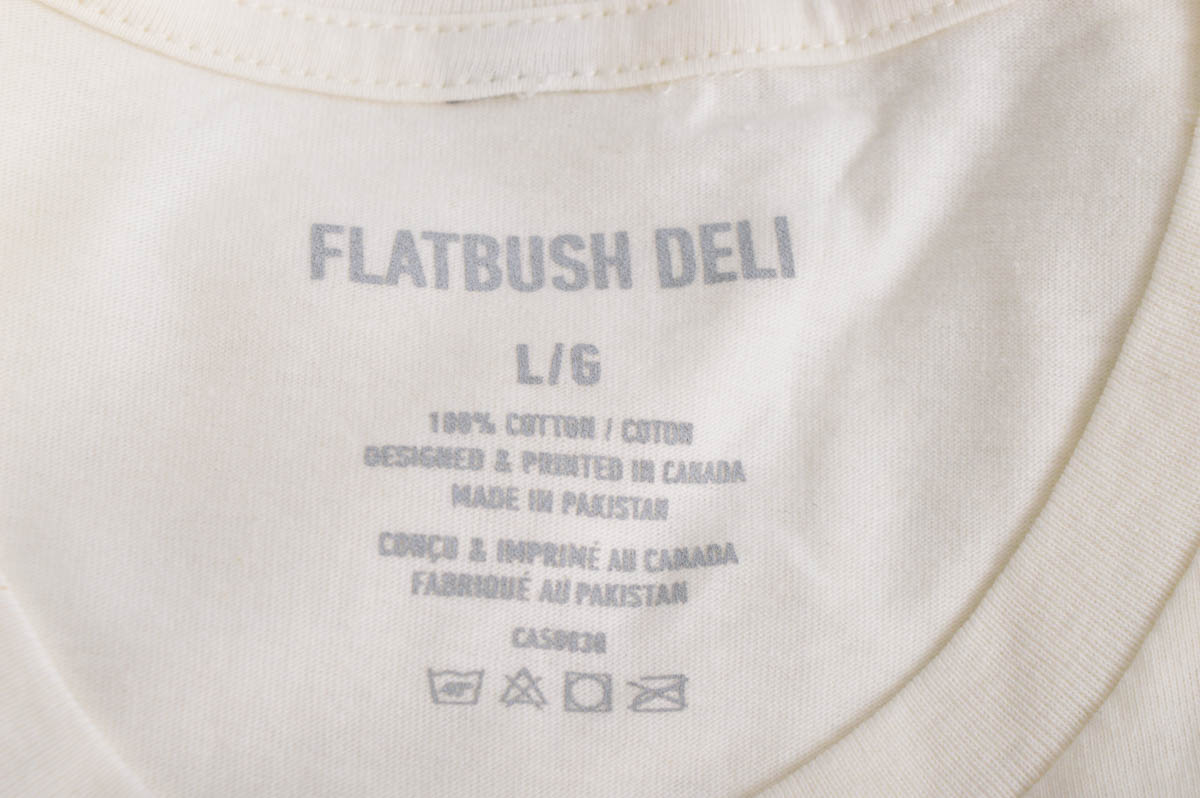 Tricou pentru bărbați - Flatbush - 2