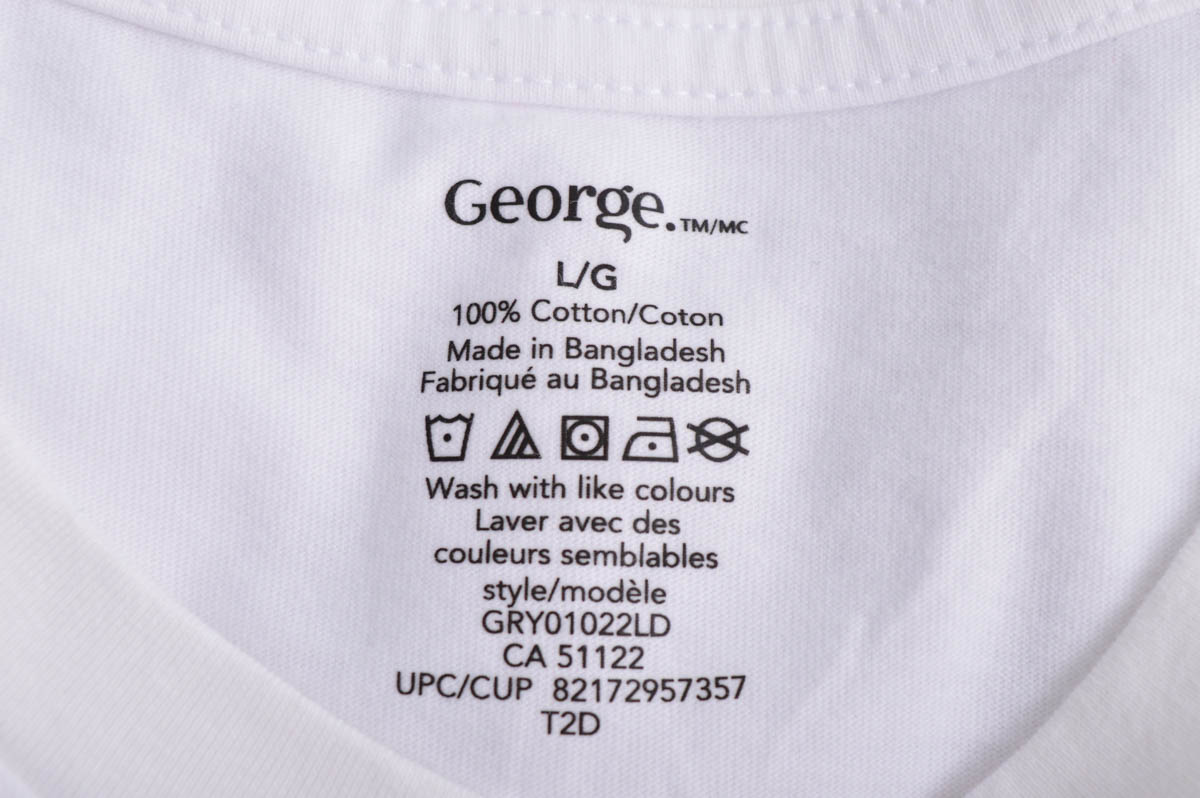 Men's T-shirt - George. - 2