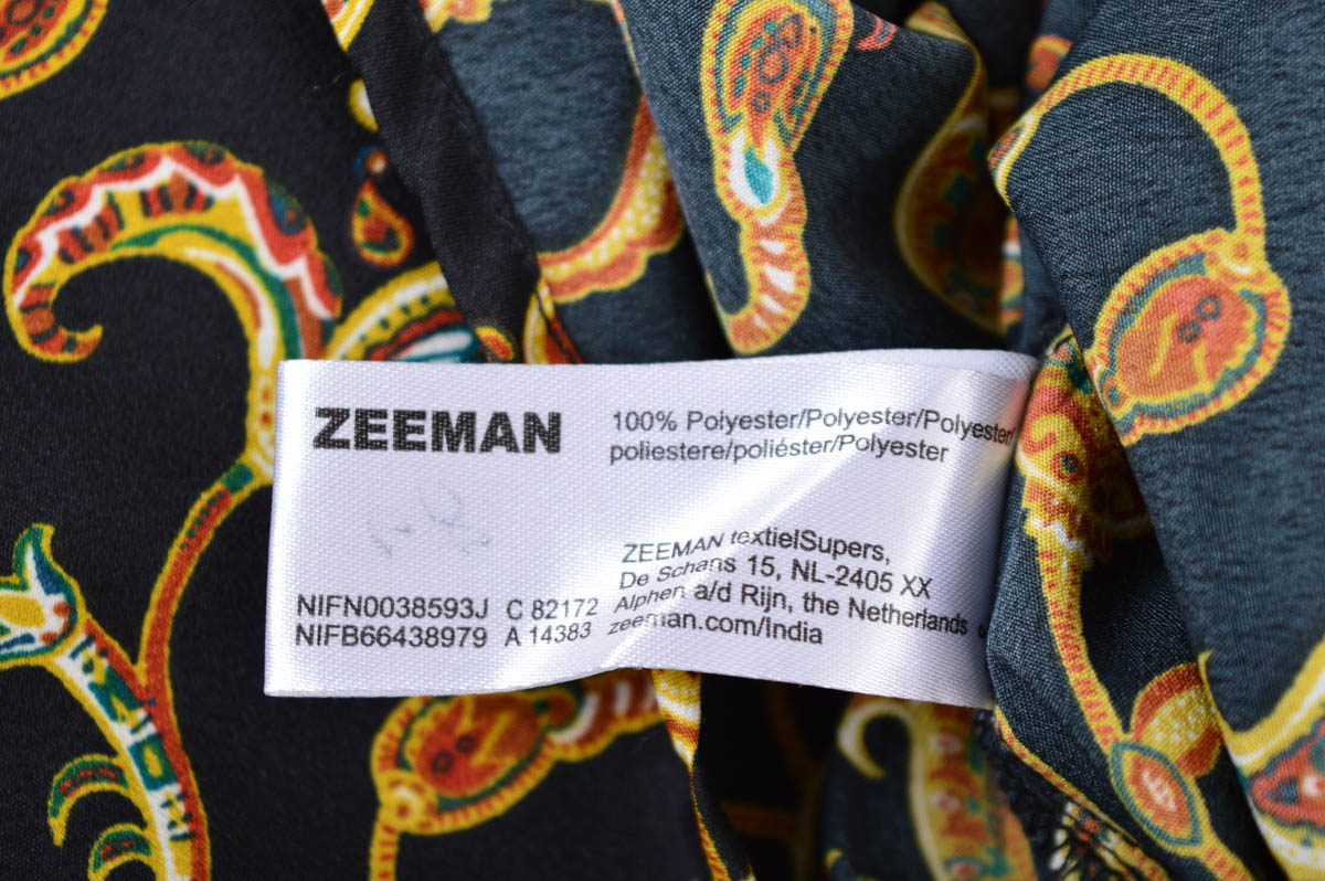 Дамска риза - Zeeman - 2