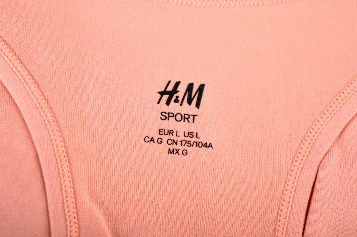 Γυνεκείο τοπ - H&M - 2