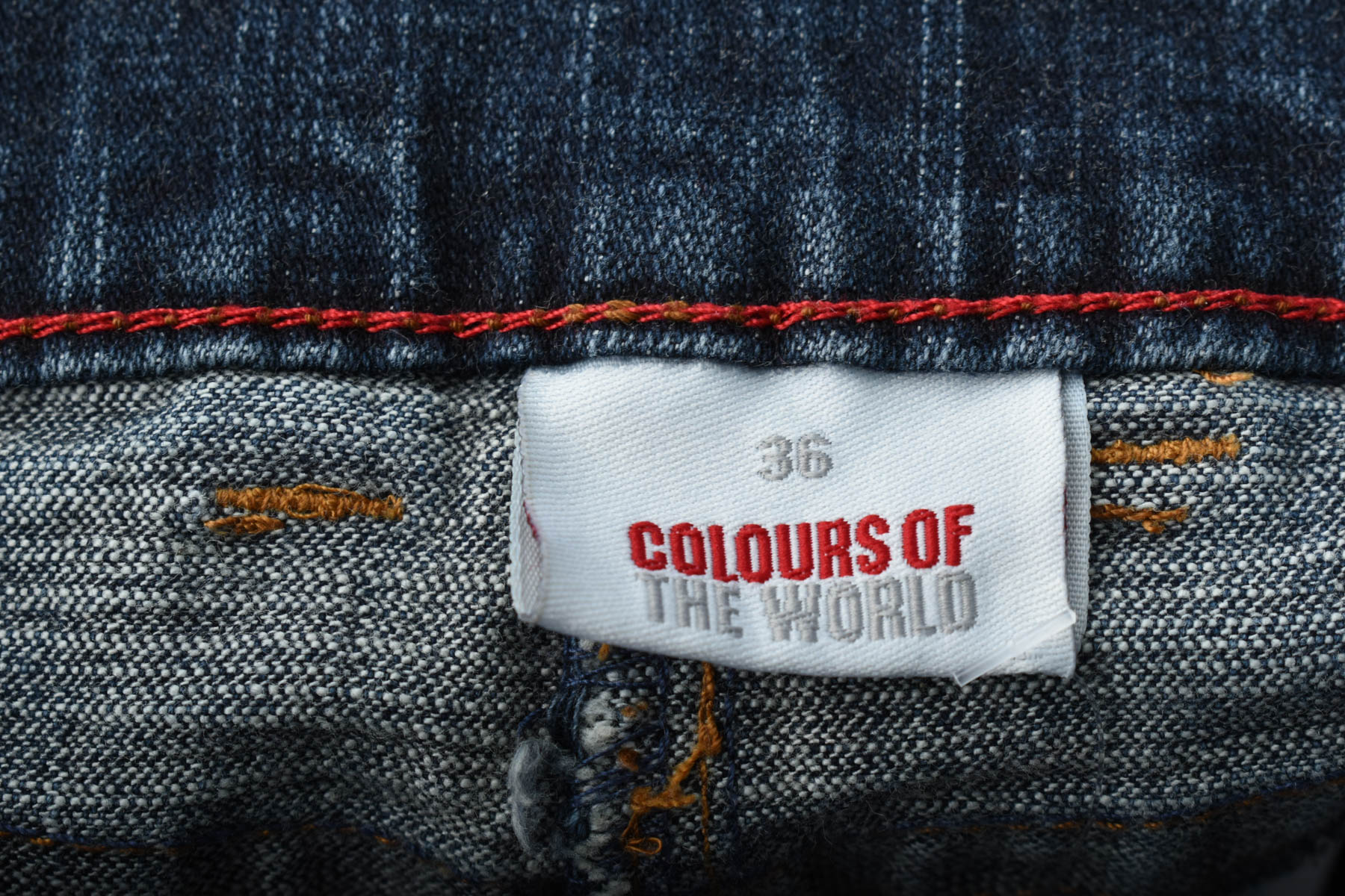 Denim skirt - Colours of the world - 2