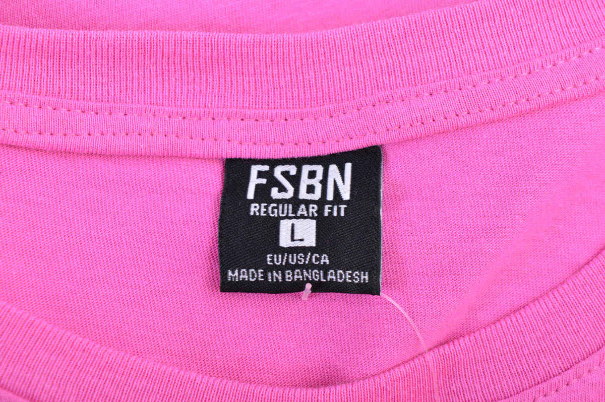 Męska koszulka - FSBN - 2