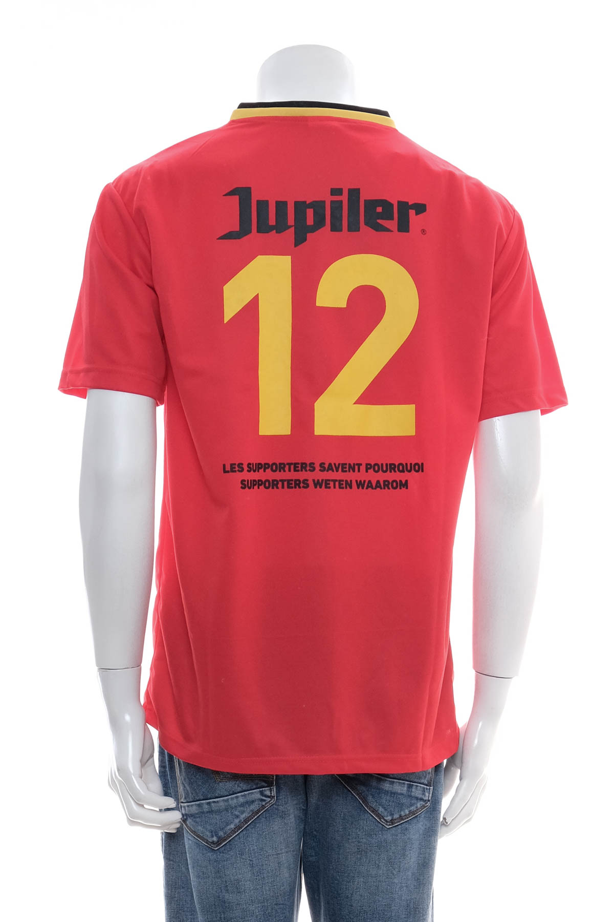 Tricou pentru bărbați - Jupiler - 1