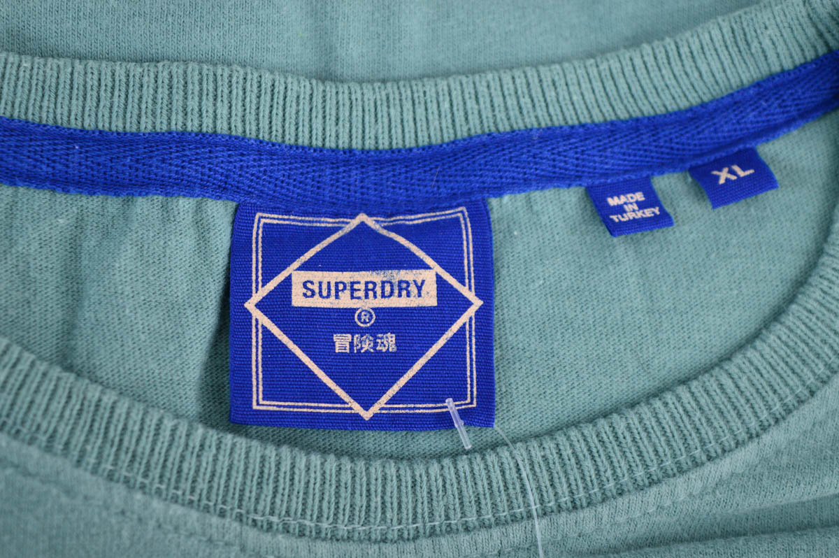 Мъжка тениска - SuperDry - 2