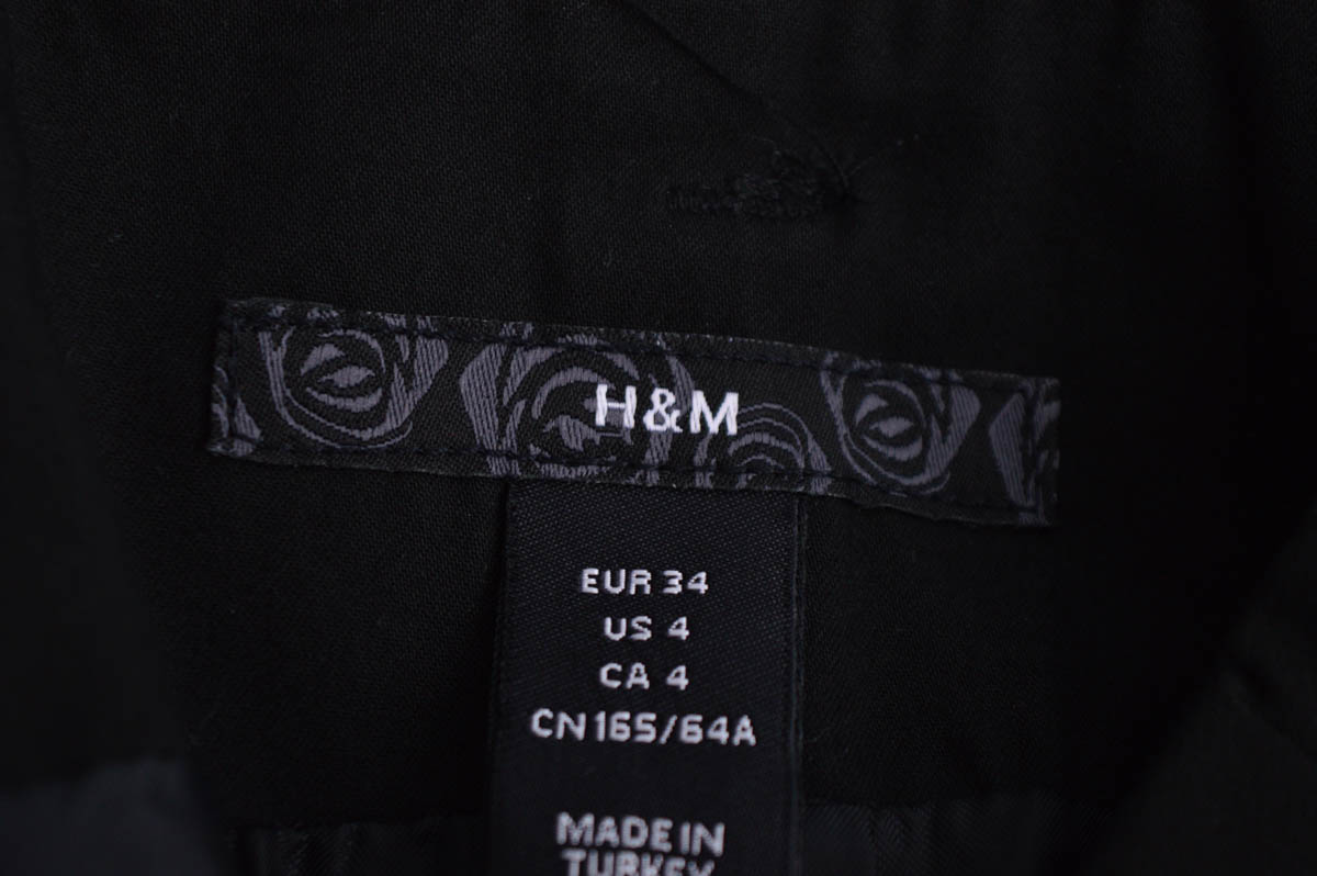 Пола - H&M - 2