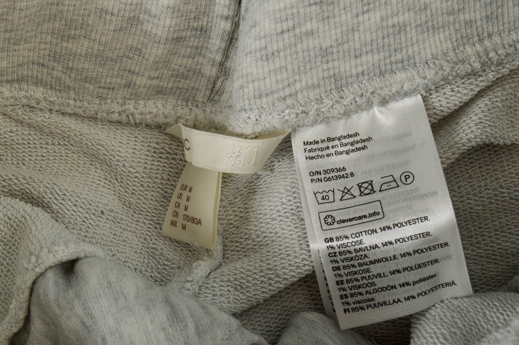 Krótkie spodnie damskie - H&M Basic - 2