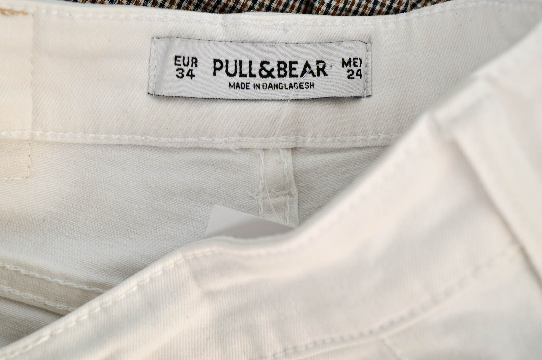 Γυναικείο σορτς - Pull & Bear - 2