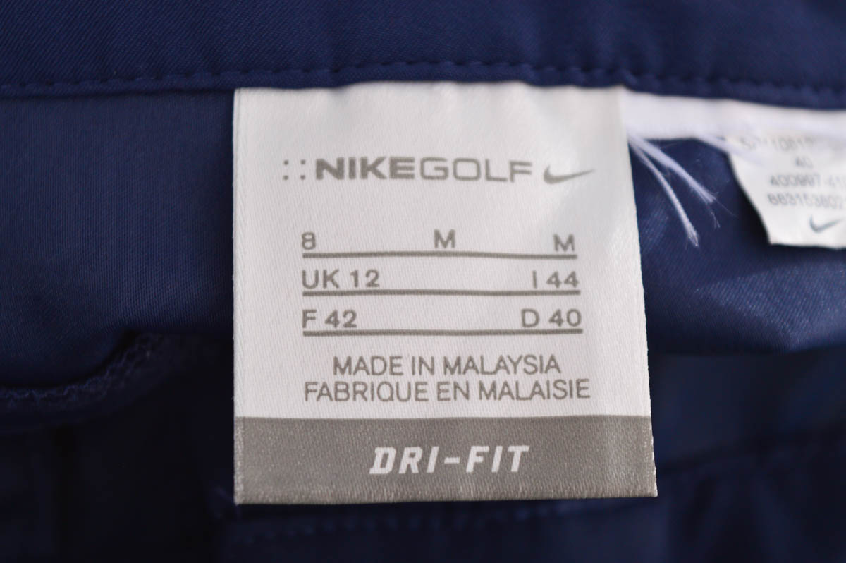 Дамски панталон - NIKE GOLF - 2