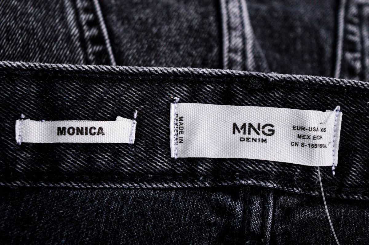 Дънкова пола - MNG Denim - 2