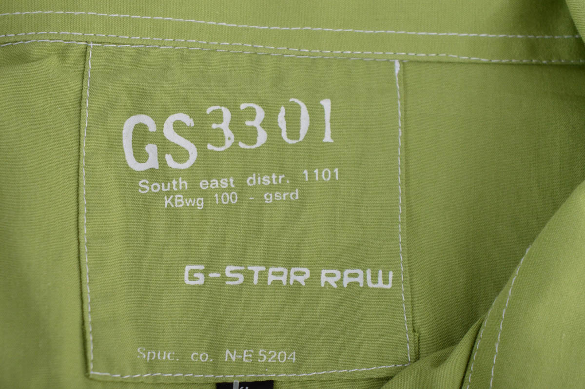 Męska koszula - G-STAR RAW - 2