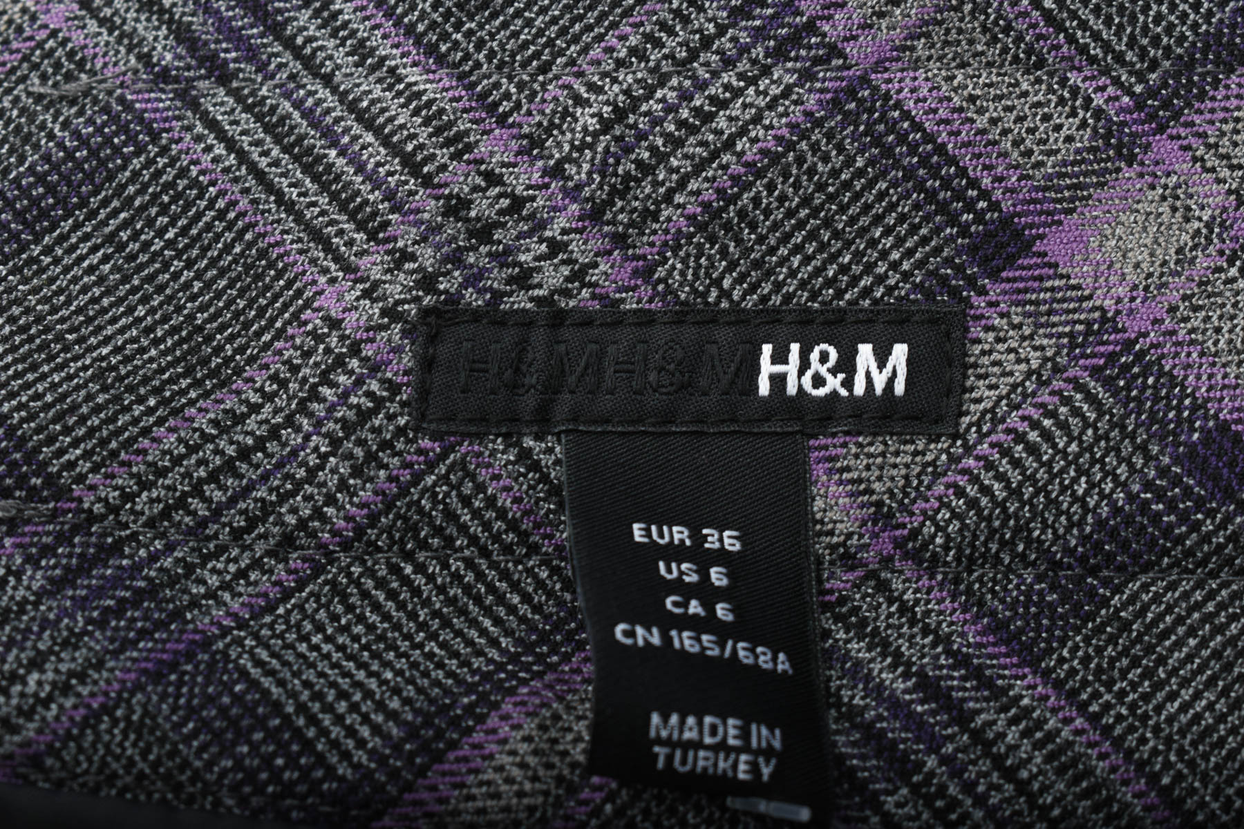 Пола - H&M - 2