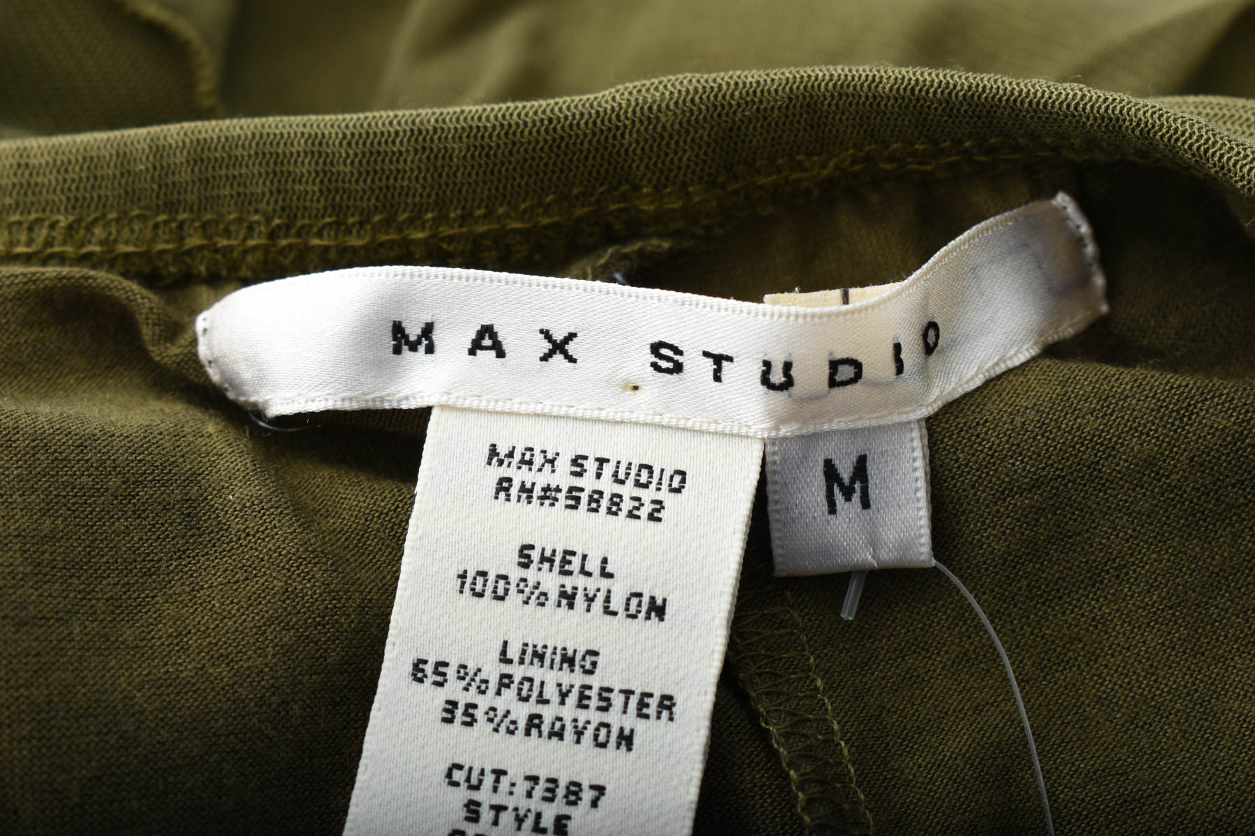 Φούστα - Max Studio - 2