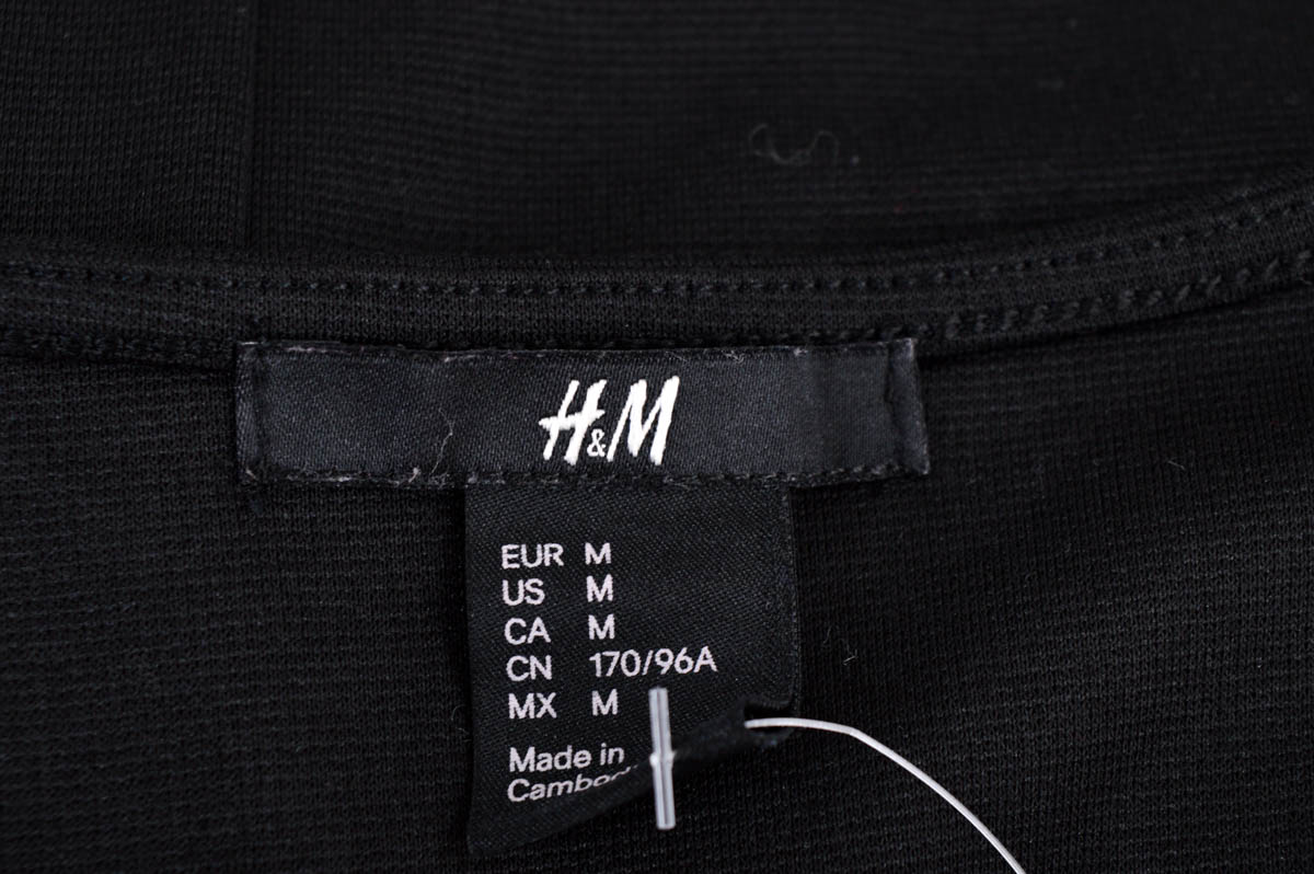 Ένα φόρεμα - H&M - 2