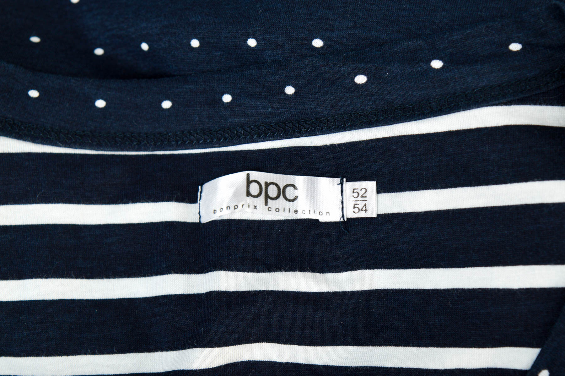 Women's t-shirt - Bpc Bonprix Collection - 2