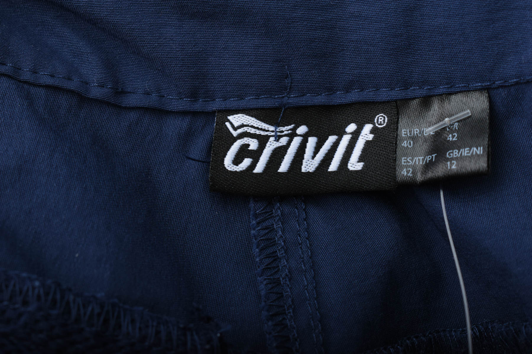 Дамски панталон - Crivit - 2