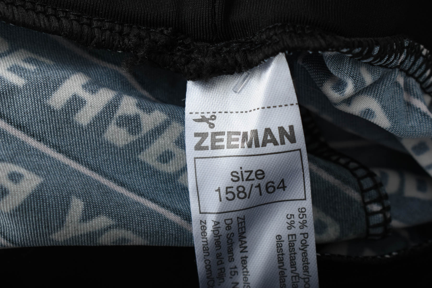 Κολάν για κορίτσι - Zeeman - 2