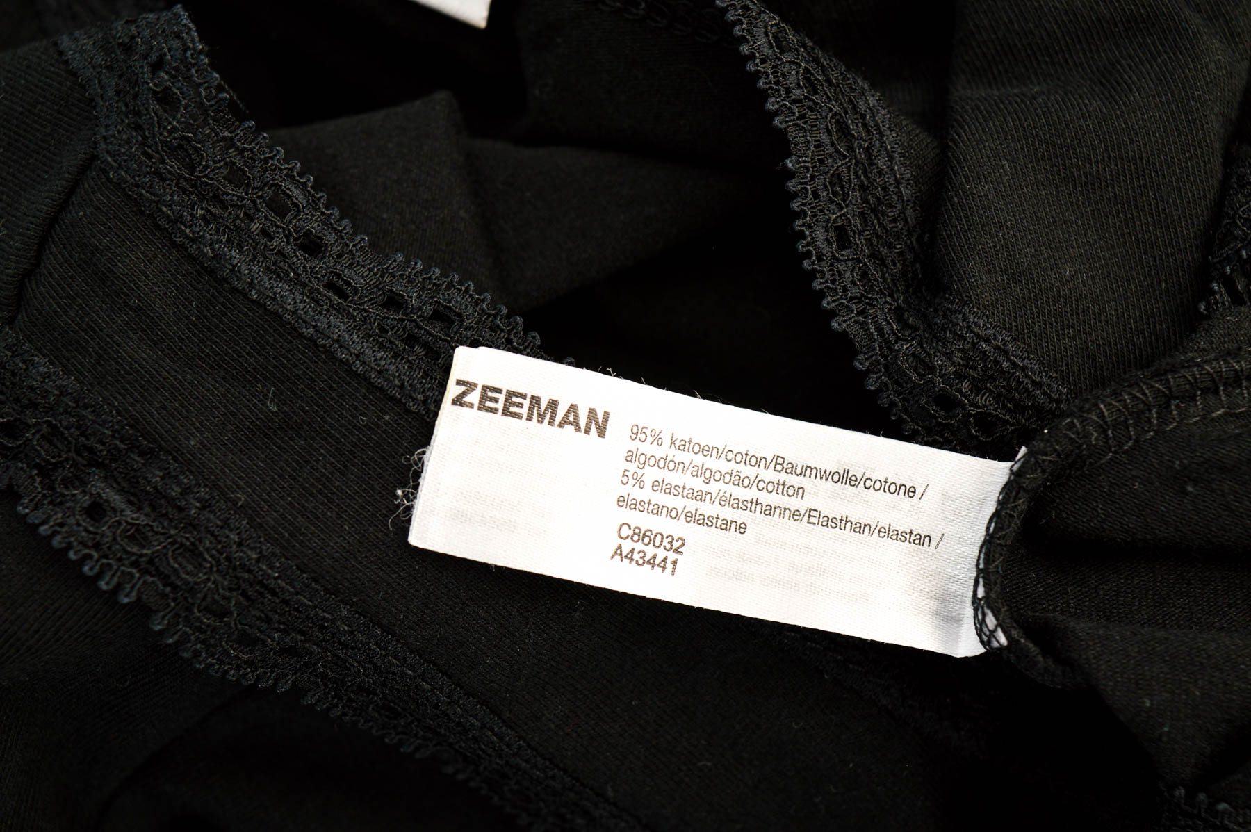 Maiou de damă - Zeeman - 2