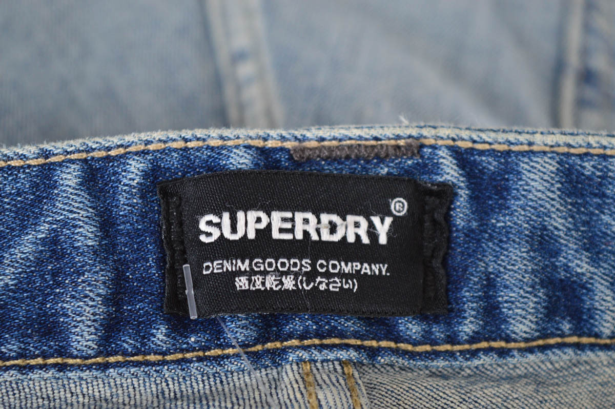 Ανδρικά σόρτς - SuperDry - 2