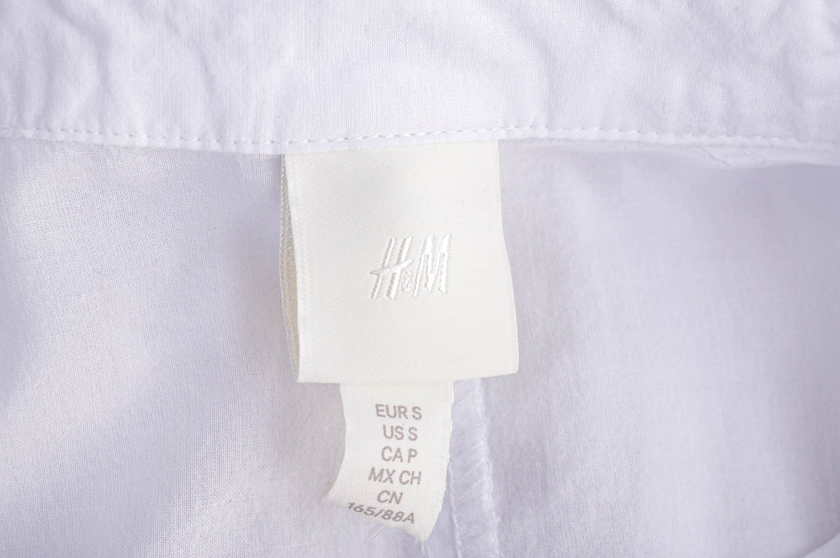 Ένα φόρεμα - H&M - 2