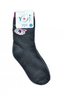 Детски чорапи - Yo! Club back