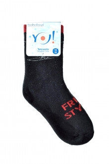 Παιδικές κάλτσες - Yo! Club back