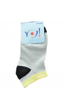 Kids' Socks - YO! club back