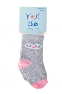 Kids' Socks - YO! club back